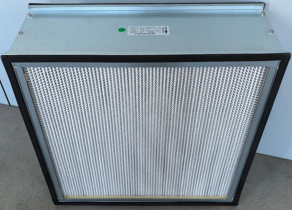 有隔板高效濾器-南通大鴻環(huán)保器材有限公司 有隔板高效濾器-南通大鴻環(huán)保器材有限公司